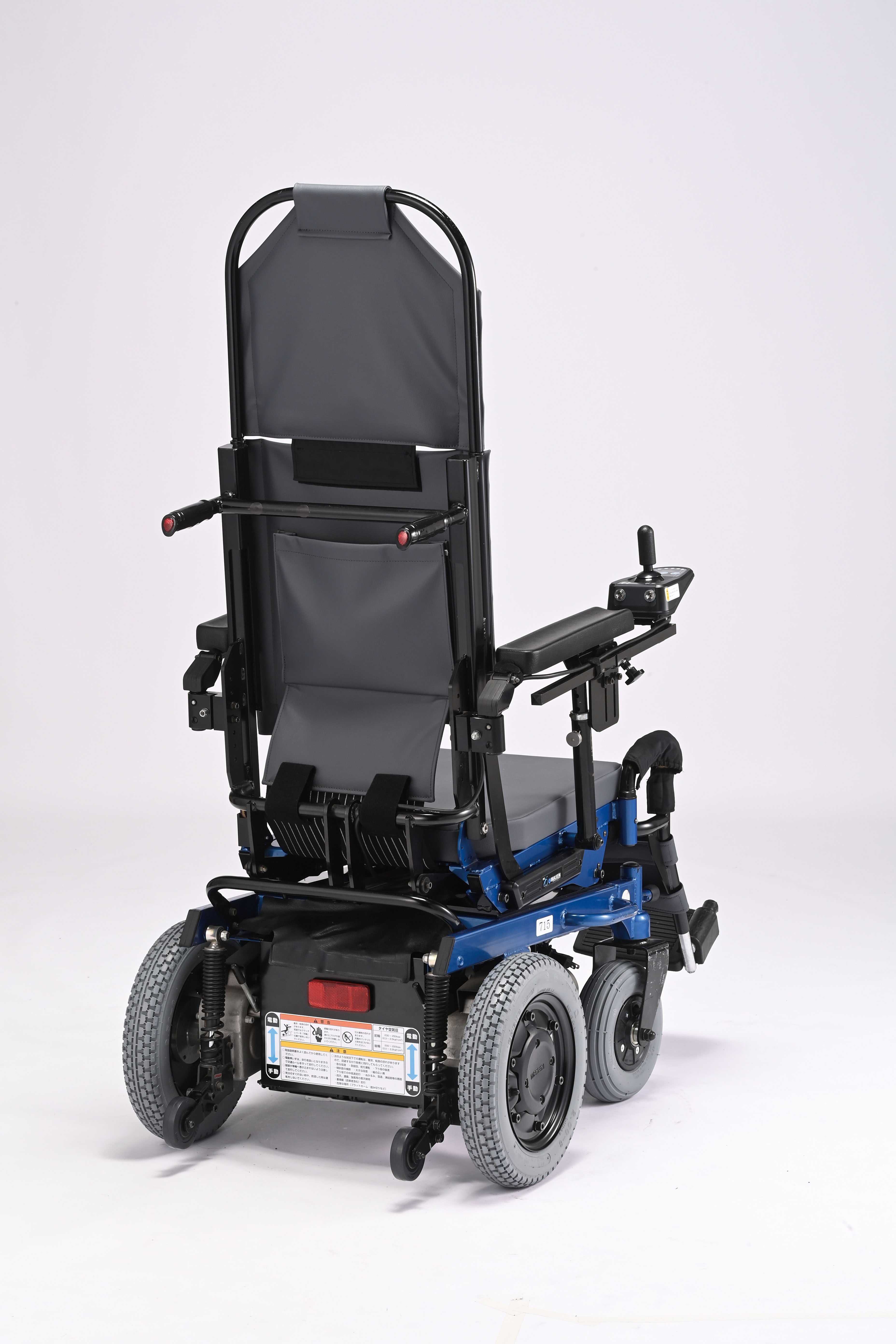 EMC-760/770 Active Chair｜電動車いす｜製品紹介 | 株式会社今仙技術 ...