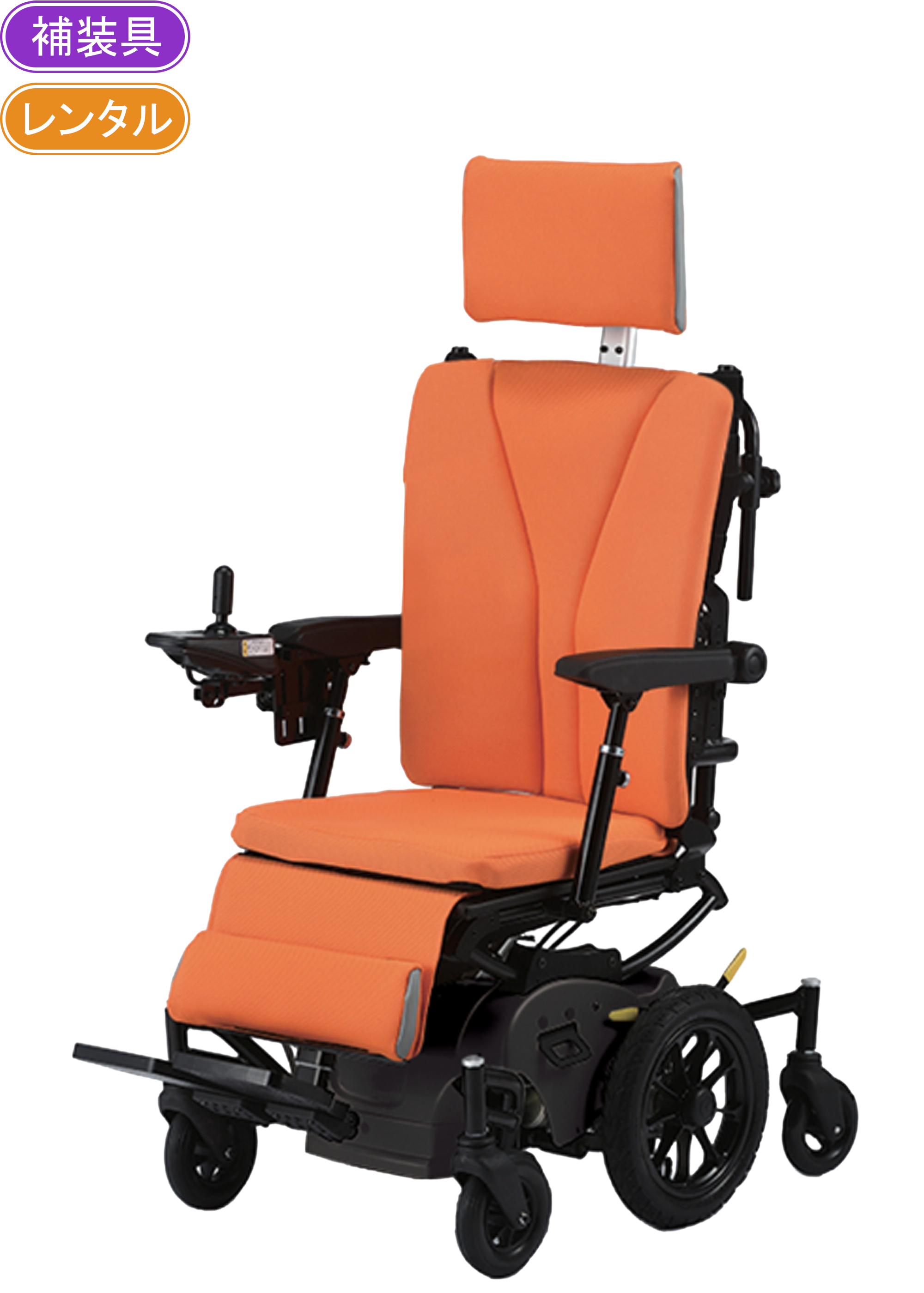 電動車いす｜製品紹介｜株式会社今仙技術研究所