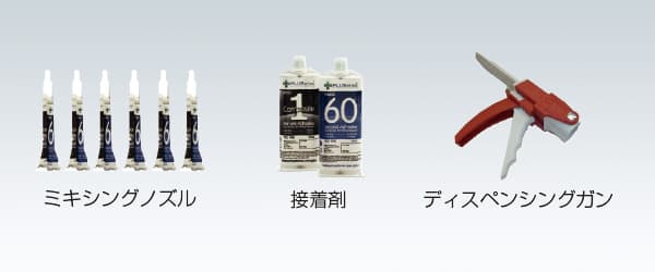 ※C1SS(ラベル 黒)は黒色です。60SS(ラベル 青)は黄褐色です。